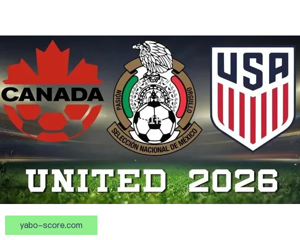 美加墨世界杯赛前盘口解析与投注技巧全攻略